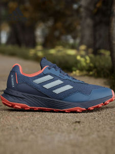 adidas | Mens Outdoor Running Shoes