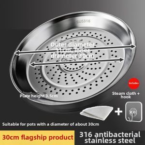 Yisheng | Stainless Steel 316 Universal Steamer Basket
