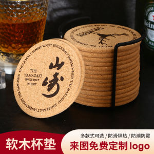 Cork Cup Mat Customizable Logo Laser Engraving Hotel Cafe Bar Home Gifts Cup Saucer Water Absorption Non Slip