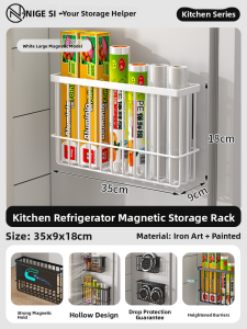 NIGESI | Gap Fill Spices Exterior No-Drill Storage Rack