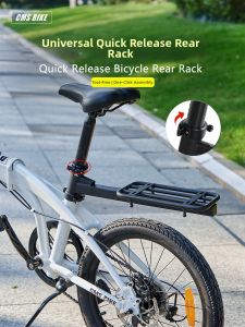 inwild | Quick-Release Rear Rack For Mountain And Road Bikes