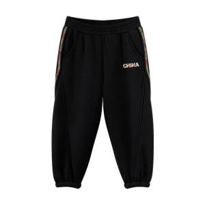 zosee | Quần Nam Thermal Có Lót Nỉ