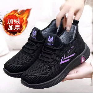 Giày Vải Bắc Kinh Mùa Đông Cho Nữ Giày Thể Thao Thường Ngày Đế Bằng Lót Lông Cừu Dày Ấm Áp Giày Mẹ Giày Vải Đế Cao Su