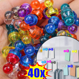 เข็มกลัดแม่เหล็กติดตู้เย็น40/8ชิ้นอุปกรณ์สำนักงานในบ้านหมุดปักแผนที่สีขาวแม่เหล็กติดแม่เหล็กติดหมุดปักกระดานไวท์บอร์ด