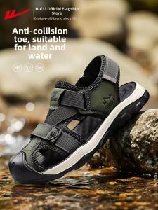 Warrior | Men Outdoor Sandals for Summer Beach and Stream Activities