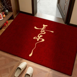 MIMARIJI | Red Easy-to-Clean Cuttable Door Mat