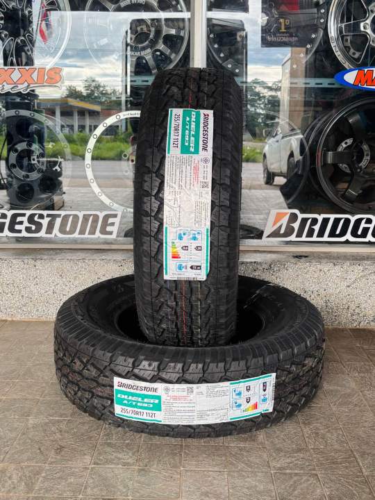 255/70R17 112T Bridgestone D693 ยางใหม่ปี24🇹🇭ราคาโปร1แถม1=เส้น2เส้น แถม ...