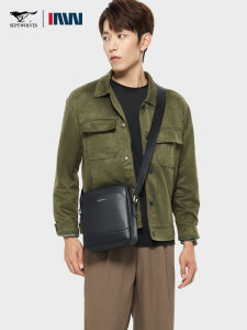 SEPTWOLVES | New Large Capacity Commuter Mailman Business Portable Sling Bag