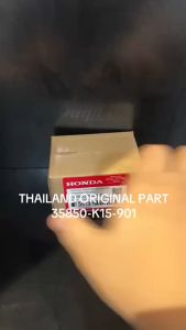 Bendik Starter CB150R / Verza / CBR 150 / CB150 X / CB150 Streetfire / CB Verza K15 Original KD1153