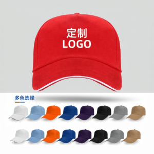 YIMAWEI | Custom Logo Embroidery Travel Hat