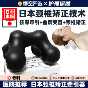 Gối Mát Xa Cổ Gối Hỗ Trợ Lưng Đệm Đầu Thiết Bị Điều Chỉnh Tư Thế Thoải Mái Đệm Đa Chức Năng Đệm Lưng Đệm Đầu Đệm Vai