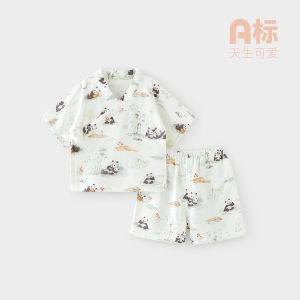 Baby Outfit Summer Thin Short Sleeve Two-Piece Set Cute Lion Baby Clothes Bamboo Fiber Casual Wear for Infants And Toddlers