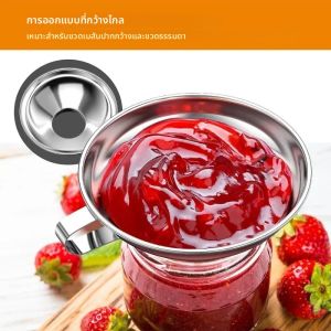 ช่องทางเติมสแตนเลส ช่องทางขวดปากกว้างพร้อมที่จับสําหรับขวดปากกว้างและขวดปากธรรมดาครัวบรรจุเครื่องมือ