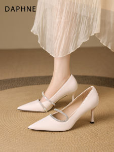 Daphne | Stylish Sharp Heeled Shoes For Women Comfortable