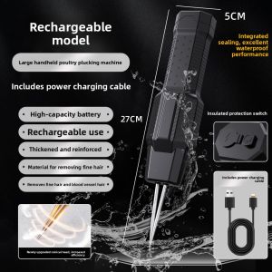 NIANXU | Electric Waterproof Plucking Machine for Poultry Feather Removal