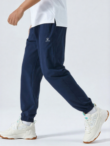Kelme | Summer Stretch Running Training Trousers