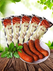 Authentic Harbin Red Sausage Specialty Food Kids Meat Sausage Snack Ham Snack Independent Vacuum Packaging 110G * 5