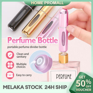 5ml Perfume Refill Bottle Portable Refillable Spray Empty Jar Scent Pump Cosmetic Atomizer Plastic Container Travel Essential 香水分装瓶