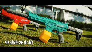 Interactive and Automatic Electric Squirt Water Blaster for Kids Summer Toy