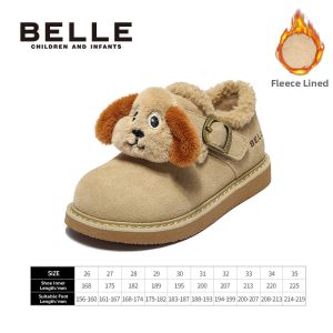 Belle | Thermal Insulation Girls Casual Winter Shoes