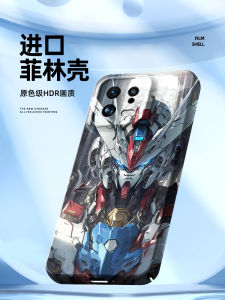 Pony Brand Mobile Phone Case for Xiaomi 13 14 15 pro 17 pro Max Full Lens Protection Anti-Fall 11 Ultra 12S Male Outer Shell 9 10S