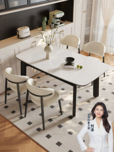 Pashaman | Expandable French Vintage Solid Wood Dining Table