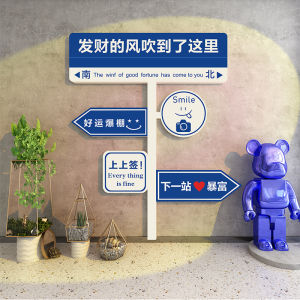 Modern Minimalist Camping Style Wall Decals Bar Decorative Accessories Photo Zone Sign Post BBQ Restaurant Industrial Decor