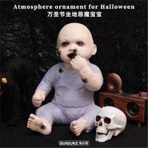 Halloween Terroristic Latex Doll Eating Hand Spider Demon Clown Props Scene Decoration Devil Treasure Cosplay Accessories