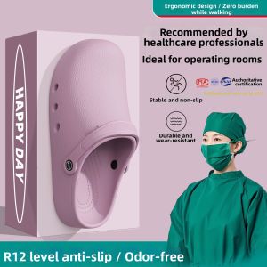 BAIMUQINGCHEN | Antibacterial Odor-resistant Summer Slippers
