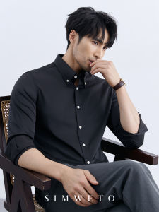 SIMWETO | Wrinkle-Resistant Cool Feeling Business Dress Shirt