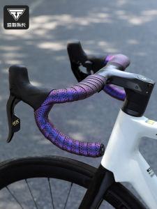 TOSUOD | Non-slip Wear-resistant Bicycle Handlebar Tape