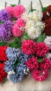 Bunga Ball Mum FF Cabang 5 Artificial