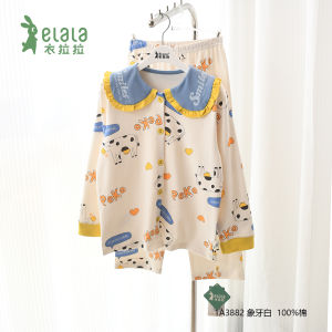 ชุดนอนผ้าฝ้ายแท้ คอกลม แขนยาว หลวมๆ สำหรับเด็กผู้หญิง ชุดอยู่บ้านในฤดูใบไม้ผลิและฤดูใบไม้ร่วง