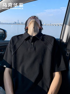 Mark Fairwhale | Summer Casual Loose Fashion Polo Shirt