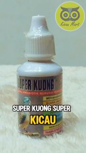 Vitamin Super Kuong: Meningkatkan Stamina & Kualitas Suara Burung Perkutut