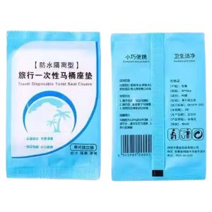 KEKESHANGJIA | Disposable Waterproof Toilet Seat Cover Portable