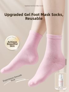 Silicone Heel Protection Sock Anti-Dryness Moisturizing