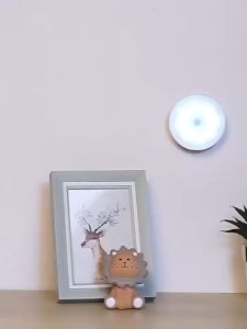 LED intelligent human body induction night light. Bedroom bedside lamp. Cabinet magnetic charging wireless