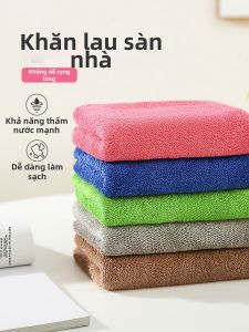 Water Absorbing Non-fuzzing Clean Streak-free Floor Cleaning Cloth