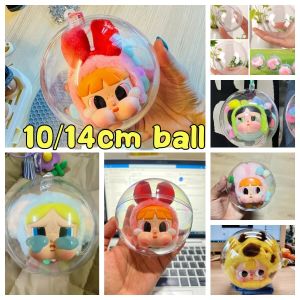 10/14cm เคสใสบอล Crybaby Powerpuff Girl วงกุญแจ ฟรีปอมปอม กันน้ำกันฝุ่น น่ารักมาก