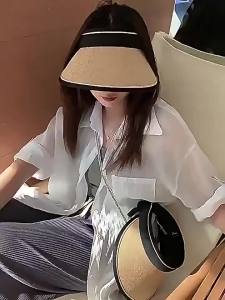 QIAOPIDIANDIAN | UV Protection Sun Hat for Summer