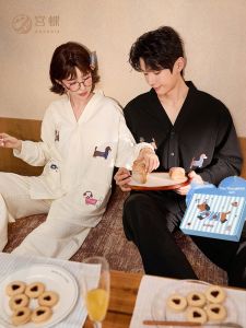 GONGDIE | Soft Lightweight Cotton Pajamas