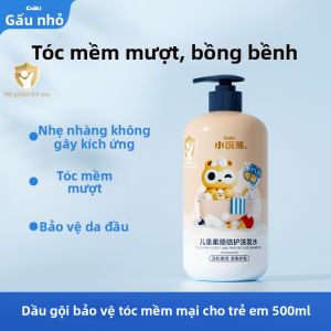 COATI | Dầu Gội 2-trong-1 Tăng Khối Cho Trẻ 3-15 Tuổi