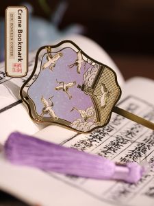 ZHUBINGRENTONG | Creative Chinese Style Gift Bookmark
