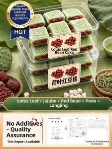 DOUQUCHI | Diabetic-friendly Red Bean Cake