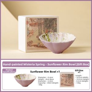 JISU | Elegant Personal Teacup