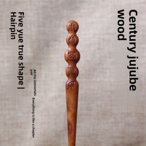 Walnut Hairpin Lightning Struck Five Mountains Genuine Shape Taoist Hair Accessories Original Design Wooden Hairpin Fashionable Hair Accessories