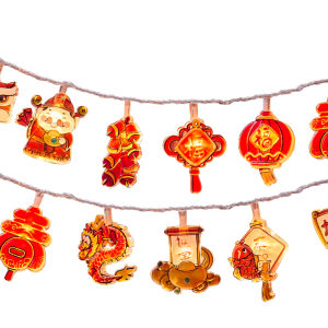 BEAUTY IN THE LIGHT | Lunar New Year Celebration LED Decorative Lights