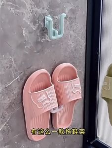 Bathroom Slipper Rack Slipper Hook Draining Rack Wall Mounted Hanging Hanger Wall Storage Shoe Rack