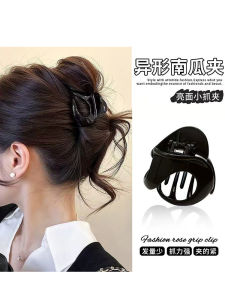 Kẹp Tóc Hình Mỏ Vịt Màu Đen Thời Trang Mới 2025 Kẹp Tóc Nữ Phụ Kiện Tóc Thời Trang Mỏ Vịt Sau Đầu Đồ Trang Trí Tóc Kẹp Tóc F8